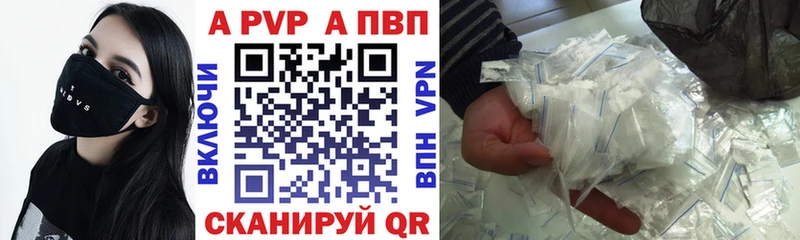 Где можно купить наркотики Мичуринск ГАШИШ АМФ КОКАИН МЕФ Марихуана