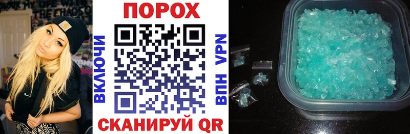 где найти наркотики  Мичуринск  МЕГА ссылка  АМФ Розовый 