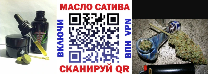 Cannafood марихуана  Мичуринск 