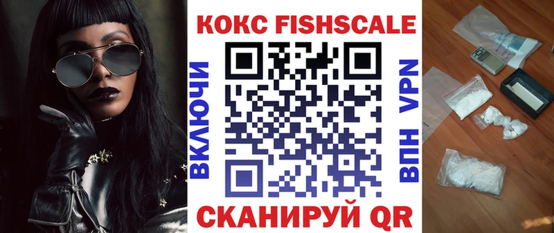 гидра ONION  Мичуринск  КОКАИН 98%  дарнет шоп 