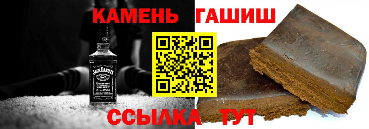 A-PVP Мичуринск