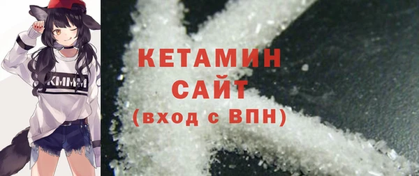 бошки Магадан