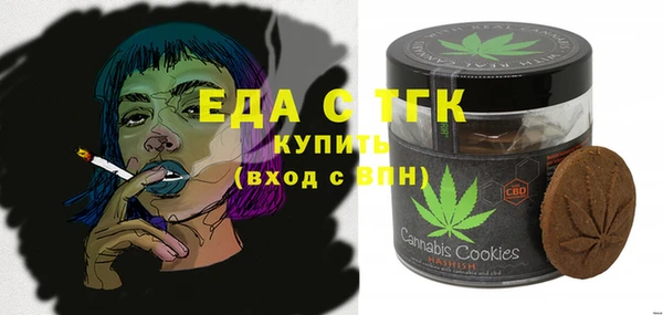 гашиш Майский