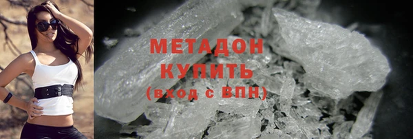мдпв Лихославль