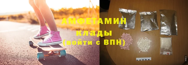 метадон Липки