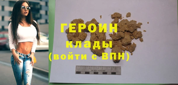 Альфа ПВП Медвежьегорск