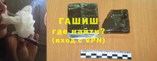 хмурый Новый Уренгой