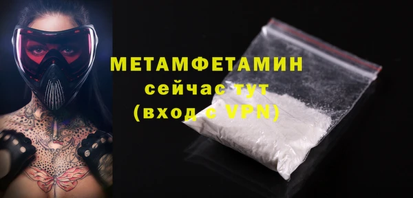 бошки Магадан