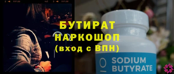 метадон Липки