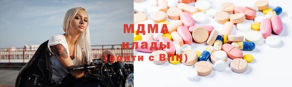 бошки Магадан