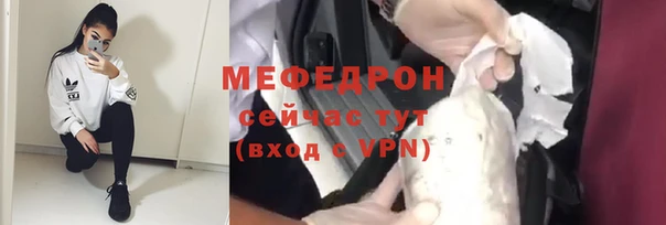 бошки Магадан