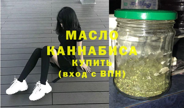 хмурый Новый Уренгой