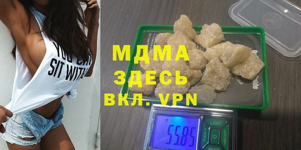 Альфа ПВП Медвежьегорск