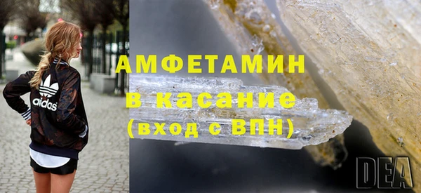 гашиш Майский