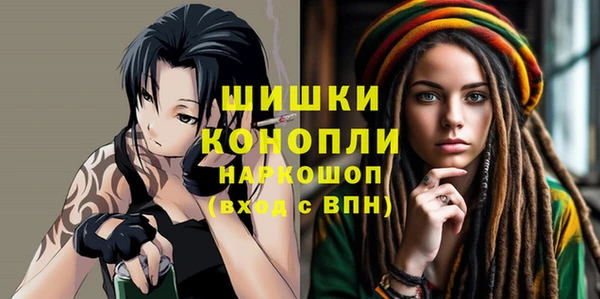 каннабис Медногорск