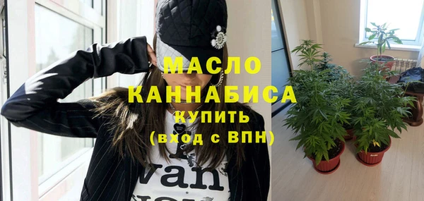 Альфа ПВП Медвежьегорск
