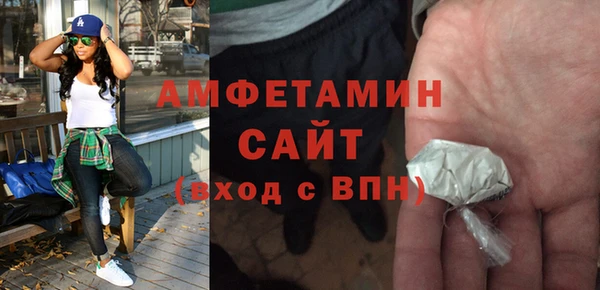 бошки Магас