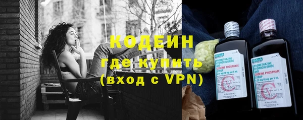 гашиш Майский