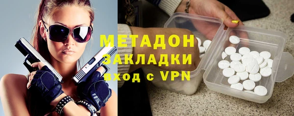 бошки Магадан