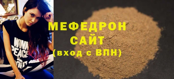 бошки Магадан