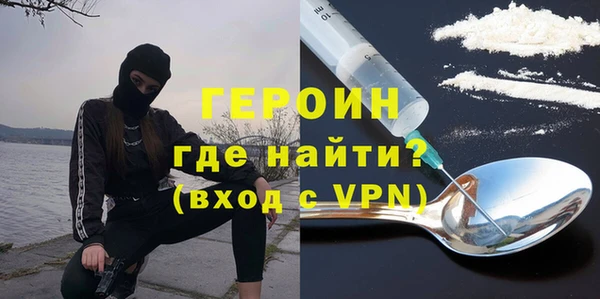 хмурый Новый Уренгой