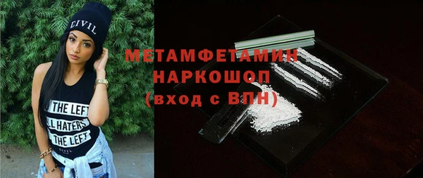 mdpv Мегион
