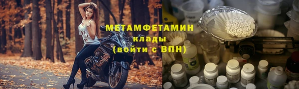 бошки Магадан