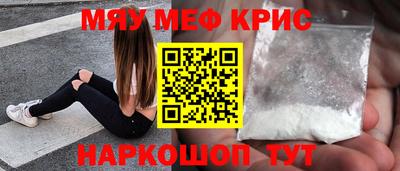 гашишное масло Гусев
