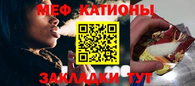 гашишное масло Гусев