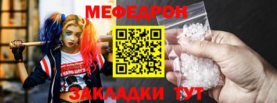 гашишное масло Гусев