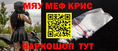 гашишное масло Гусев