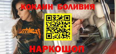 гашишное масло Гусев