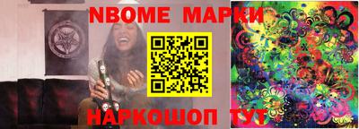 кокаин перу Коммунар