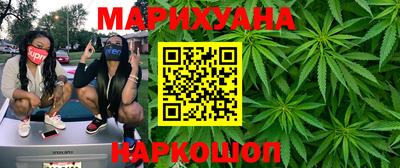 ECSTASY Гусь-Хрустальный