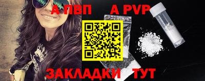 ECSTASY Гусь-Хрустальный