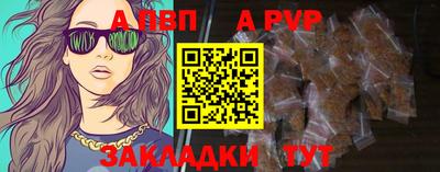 ECSTASY Гусь-Хрустальный