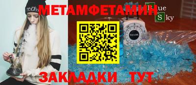 гашишное масло Гусев