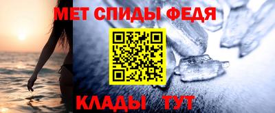 ECSTASY Гусь-Хрустальный