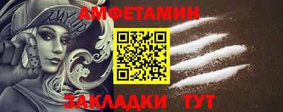ECSTASY Гусь-Хрустальный