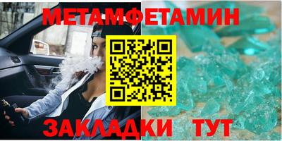 гашишное масло Гусев