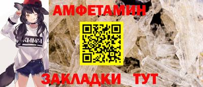 a pvp Комсомольск-на-Амуре