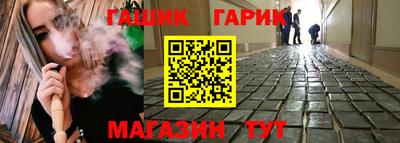ECSTASY Гусь-Хрустальный