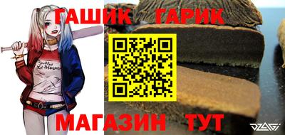 амфетамин Абакан