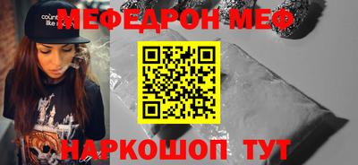 гашишное масло Гусев