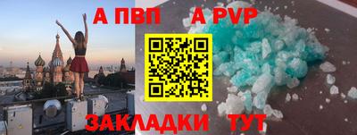 ECSTASY Гусь-Хрустальный