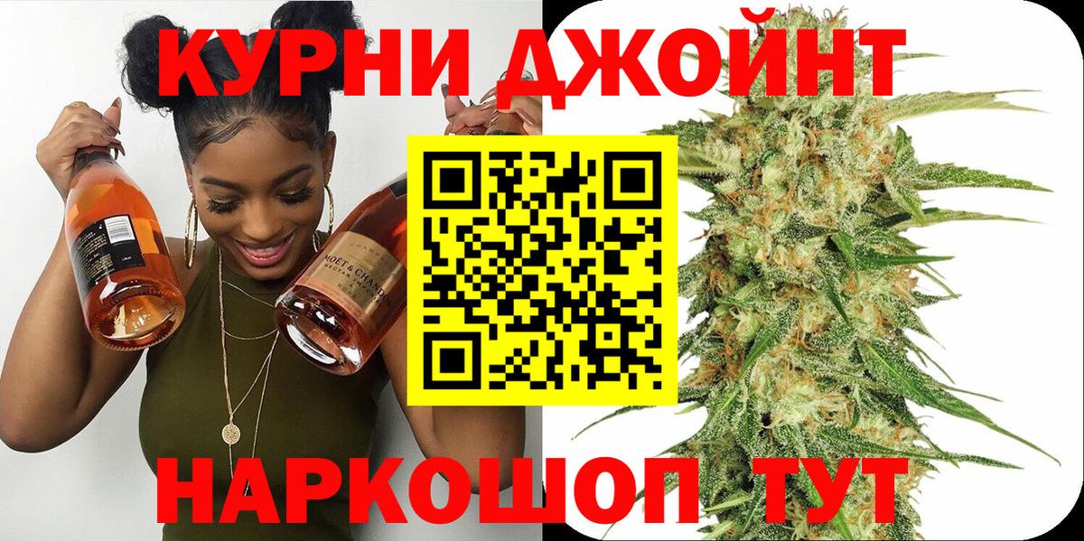 Марихуана гибрид Мичуринск
